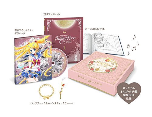 【中古】アニメ「美少女戦士セーラームーン Crystal」Blu-ray【初回限定豪華版】1