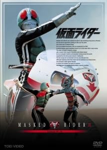【中古】仮面ライダー14（第80～85話）【レンタル落ちDVD】
