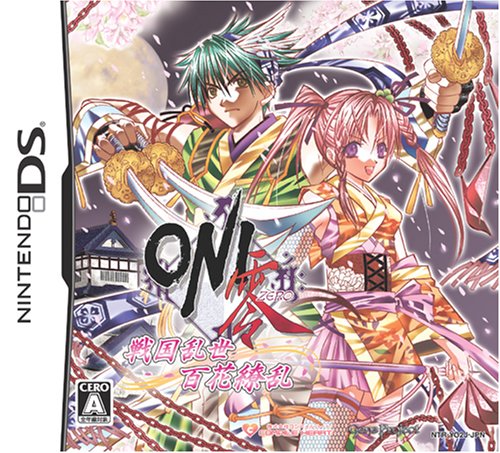 【中古】ONI零 -戦国乱世百花繚乱-