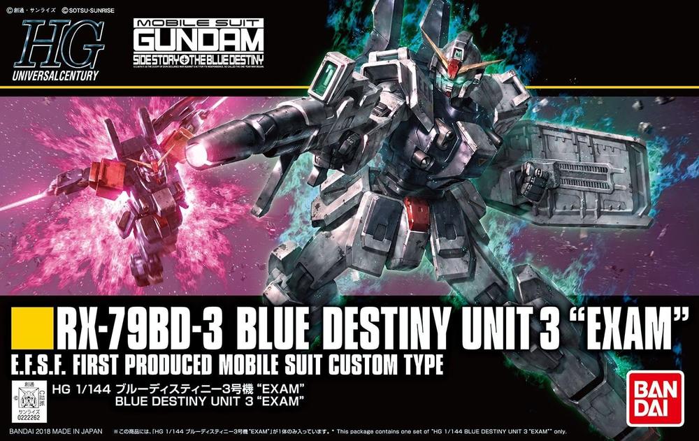 【中古】HGUC 1/144 RX-79BD-3 ブルーディスティニー3号機 (機動戦士ガンダム)
