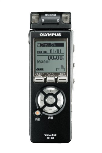 【中古】OLYMPUS 集積回路リコーダー Voice-Trek DS-60
