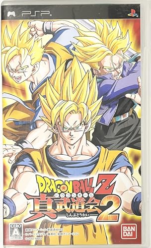 【中古】ドラゴンボールZ 真武道会2 - PSP