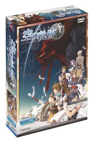 【中古】英雄伝説 空の軌跡SC VISTA版
