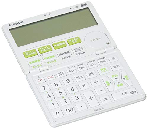 【中古】キヤノン 12桁金融電卓 FN-600 借りる計算、貯める計算に便利｜とりま商店