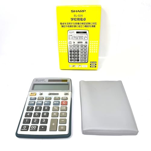 【中古】SHARP 学校用電卓 EL-G35