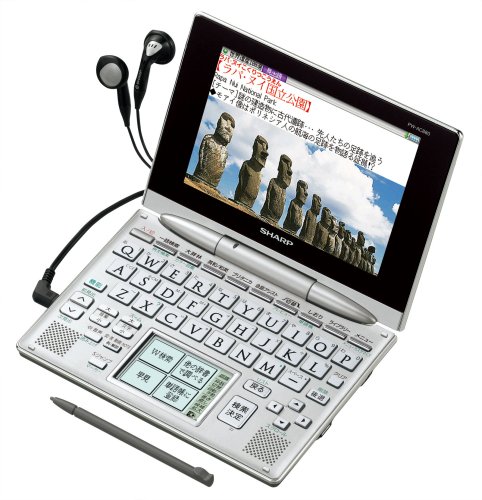 【中古】シャープ Brain 手書きパッド搭載カラー液晶電子辞書 PW-AC880-S 100コンテンツ収録 5型高精細HVGAカラー液晶搭載 コンテンツダウンロード機能搭載モデル|とりま商店