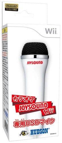【中古】カラオケJOYSOUND Wii専用USBマイク