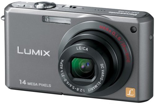 【中古】パナソニック デジタル写真機 LUMIX (ルミックス) FX150 ブレードシルバー DMC-FX150-S