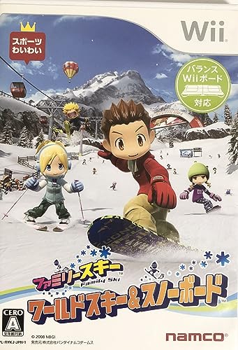 【中古】ファミリースキー ワールドスキー&スノーボード - Wii