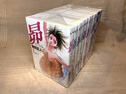 【中古】【コミック】昴～スバル～（全１１巻）｜とりま商店