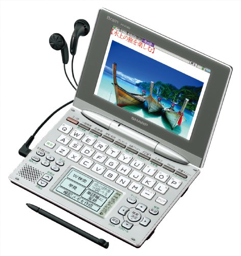 【中古】シャープ Brain Wタッチパネル対応 カラー電子辞書 PW-AC900-S ライトシルバー 100コンテンツ収録 5型高精細カラー液晶 テキストメモ機能搭載