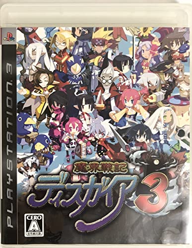 【中古】魔界戦記ディスガイア3(版) - PS3|とりま商店
