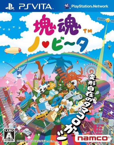 【中古】塊魂 ノ・ビ~タ - PSVita
