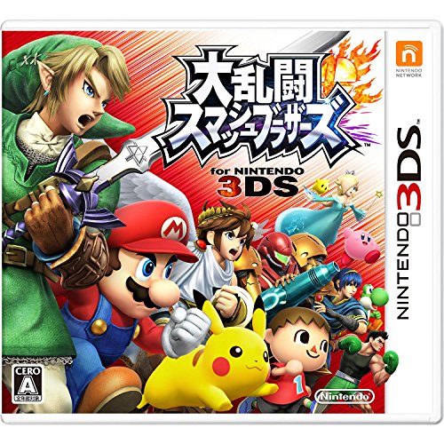 【中古】大乱闘スマッシュブラザーズ for ニンテンドー3DS