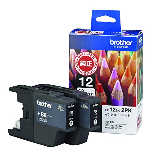【中古】【brother純正】 ブラザー工業(Brother Industries) インクカートリッジブラック2個パック LC12BK-2PK 対応型番:MFC-J6710CDW、MFC-J710D、DCP-J940N、DCP-J540N 他