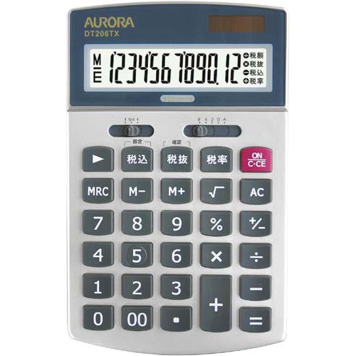 【中古】オーロラジャパン １２桁中型卓上電卓 シルバー ＤＴ２０６ＴＸ