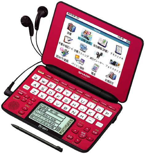 【中古】シャープ Brain 手書きパッド搭載カラー液晶電子辞書 総合モデル 音声対応100コンテンツ+150動画収録 レッド系 PW-AC920-R