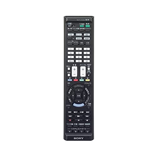 【中古】ソニー 学習リモコン RM-PLZ430D : テレビ/レコーダーなど最大5台操作可能 RM-PLZ430D