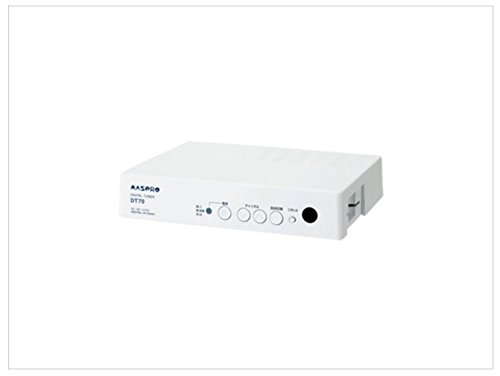 【中古】マスプロ 地上・BS・110°CSデジタルラジオ受信機 DT70