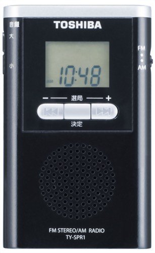 【中古】TOSHIBA AM/FMラジオ TY-SPR1(K)