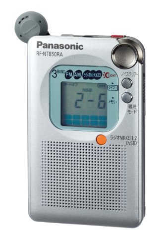 【中古】パナソニック FM/AM ラジオNIKKEI 3バンドレシーバー シルバー RF-NT850RA-S