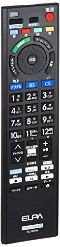 在庫あり  【M5GM59Q41PY】 限定デザイン