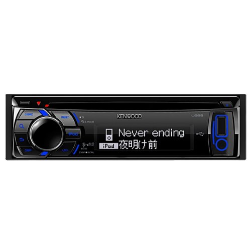 【中古】KENWOOD (ケンウッド) MP3/WMA/AAC対応 CD/USBレシーバー ［ KENWOOD ］ U565