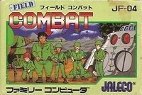 【中古】フィールドコンバット