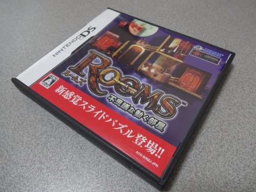 【中古】Rooms(ルームズ) 不思議な動く部屋 5,629円