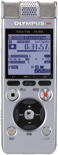 【中古】OLYMPUS 集積回路リコーダー Voice-Trek 4GB 単4独居室2本当て嵌める microSD SLV しろがね色 DS-800