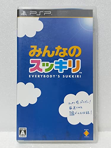 【中古】みんなのスッキリ - PSP｜とりま商店