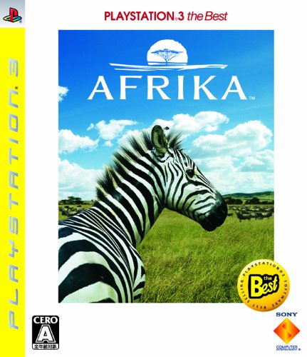 【中古】AFRIKA PLAYSTATION 3 the Best｜とりま商店