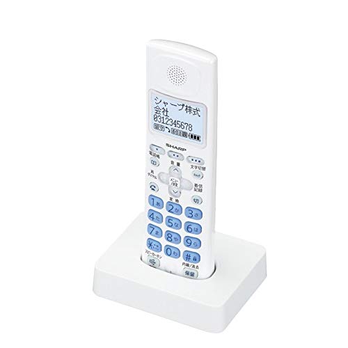 【中古】シャープ 増設子機 JD-KS28|とりま商店