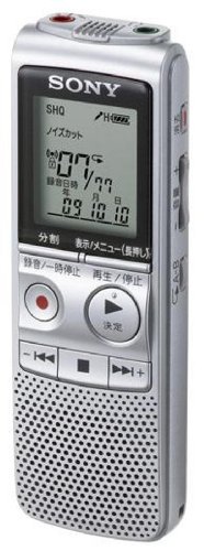 【中古】SONY 集積回路リコーダー 2GB BX80 ICD-BX80