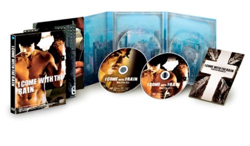 【中古】アイ・カム・ウィズ・ザ・レイン 豪華版(イ・ビョンホンジャケット仕様) [DVD]