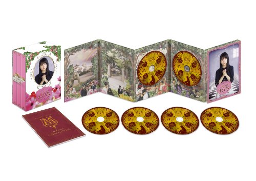 【中古】小公女セイラ DVD-BOX