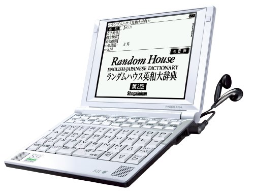 【中古】SII 電子辞書 PASORAMA 英語学習モデル SR-S9002｜とりま商店