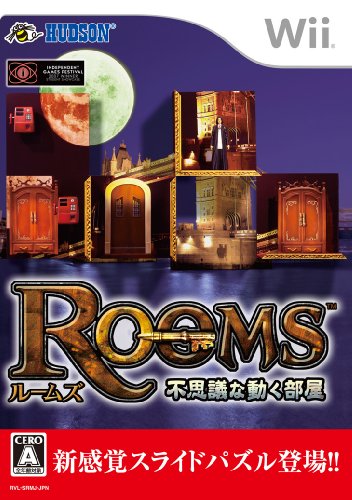 【中古】Rooms(ルームズ) 不思議な動く部屋 - Wii｜とりま商店