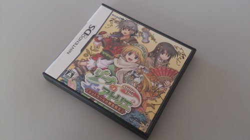 【中古】リーナのアトリエ~シュトラールの錬金術士~(通常版)｜とりま商店