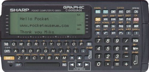 【中古】シャープ G850V Pocket Computer 【関数電卓】