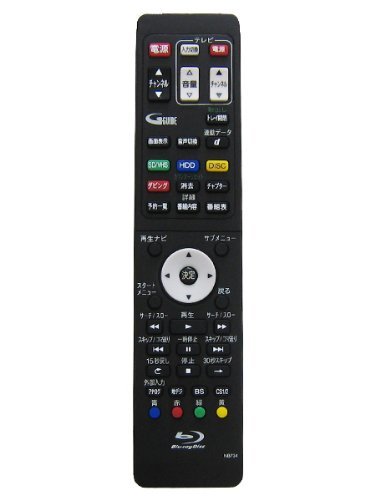 【中古】HDD内蔵ブルーレイコンビネーションレコーダー対応リモコン NB734JD ※対応機種 DXBW320