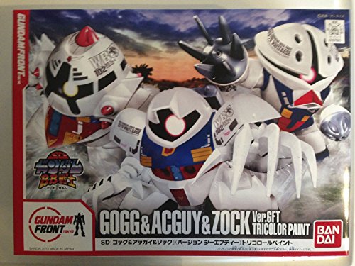 【中古】バンダイ(BANDAI) ガンダムフロント東京 BB戦士 ゴッグ＆アッガイ＆ゾック Ver.GFT トリコロールペイント