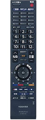 【中古】ANIPOO 東芝純正 液晶テレビ用リモコン CT-90313A
