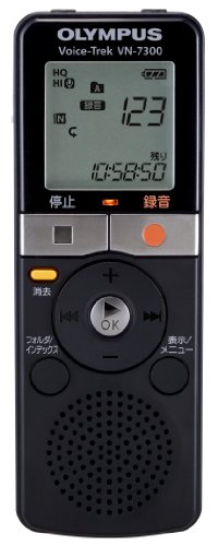 【中古】OLYMPUS 集積回路リコーダー Voice-Trek VN-7300 黒いこと 2GB かんたんおぼえ書き録 VN-7300