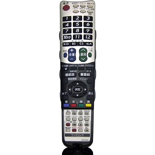 【中古】シャープ(AQUOS)純正リモコン GB047WJN3 (0106380407)