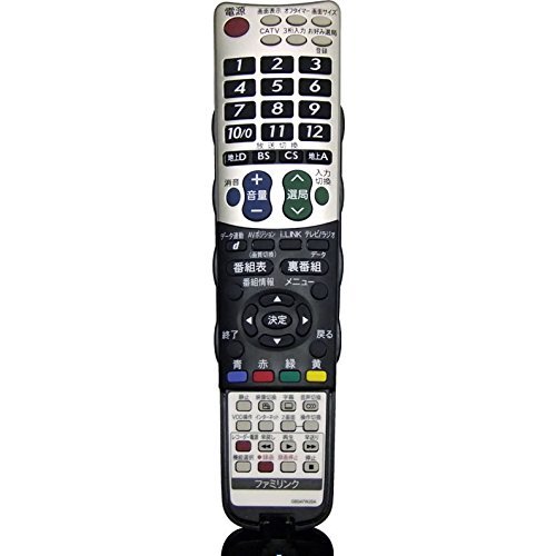【中古】シャープ 液晶テレビ(AQUOS) 純正リモコンGB047WJN2(0106380406)｜とりま商店