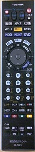【中古】東芝 HDD・ヴィデオディスク映像媒体遠隔操作 SE-R0212