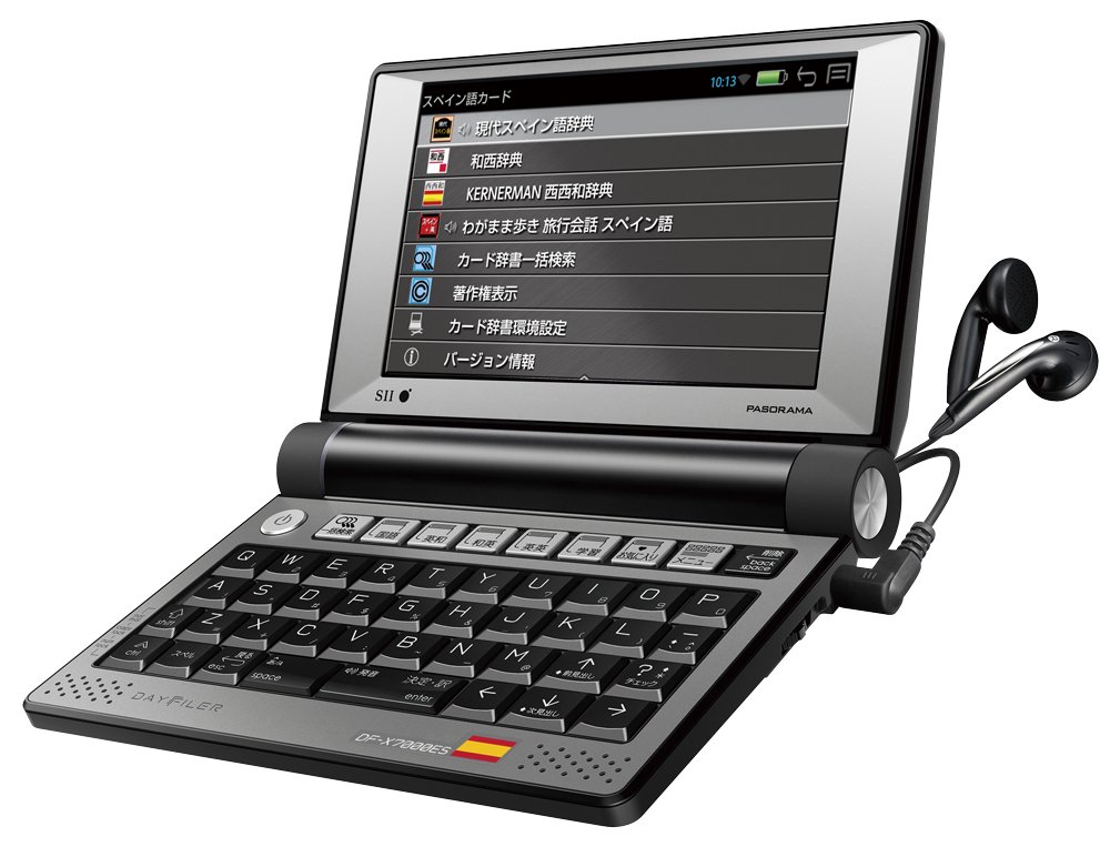 【中古】セイコーインスツル 電子辞書 DAYFILER デイファイラー DF-X7000ES スペイン語・日本語・英語収録電子辞書 無線LAN搭載モデル