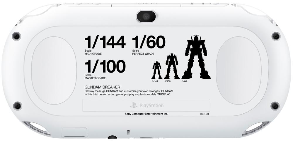 【中古】PlayStation Vita ガンダムブレイカー スターターパック (PCHL-60001)【メーカー生産終了】｜とりま商店
