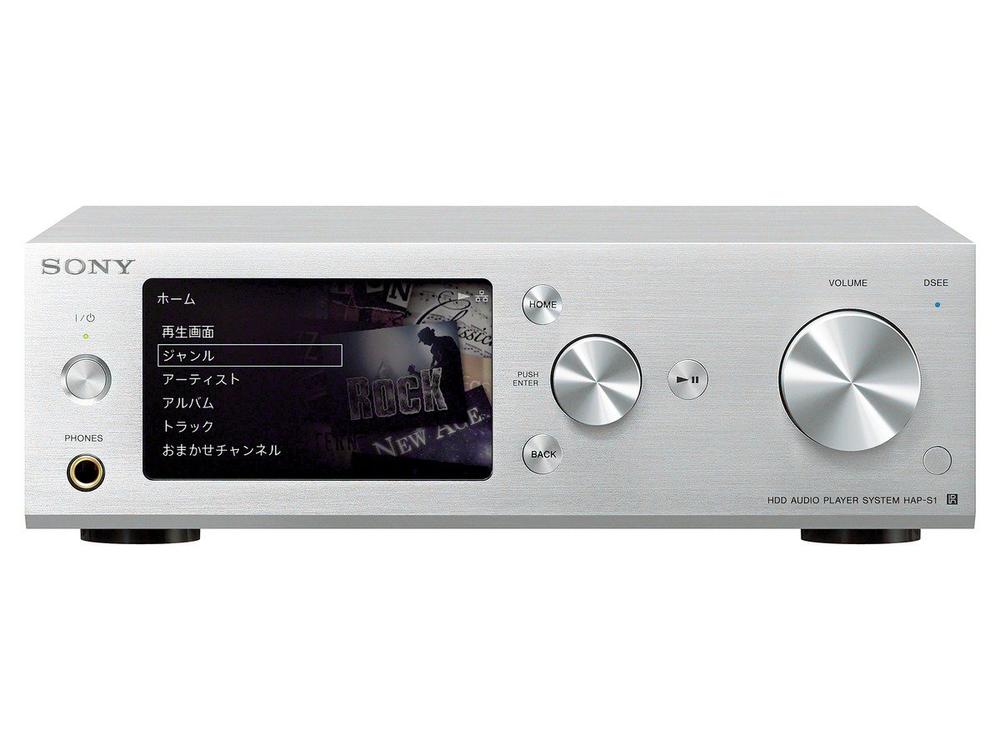 【中古】ソニー ハードディスクオーディオプレーヤーシステム 500GB HAP-S1 : ハイレゾ相応う Wi-Fi/網状組織相応う しろがね色 HAP-S1 S